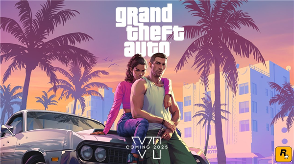 GTA6最新資訊大揭秘，期待與猜測(cè)共舞的盛宴