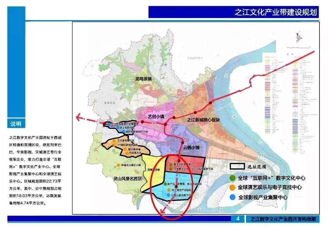 富陽輕軌加速融入杭州主城區(qū)，最新交通動(dòng)脈建設(shè)進(jìn)展