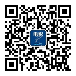 微信電影新視界，探索最新電影公眾號(hào)，掌中影視盛宴指南