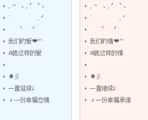 2016最新情侣分组潮流，解锁爱情新风尚秘籍