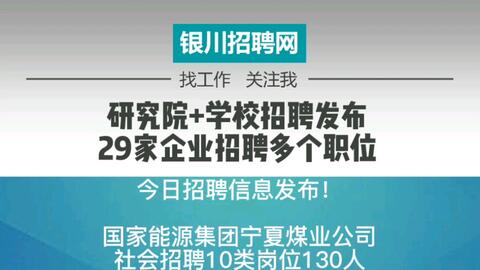 金壇今日最新招工信息全面概覽