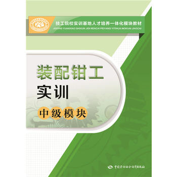 上海裝配鉗工崗位最新招聘趨勢與機(jī)會(huì)速遞