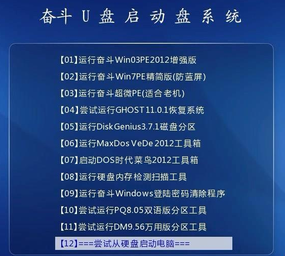 澳門2023年精準資料大全，未來解答解析說明_HD57.61.32