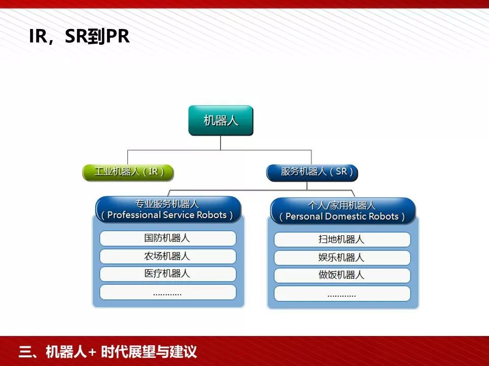 2024年澳門的資料，持續(xù)計(jì)劃解析_HT54.97.69