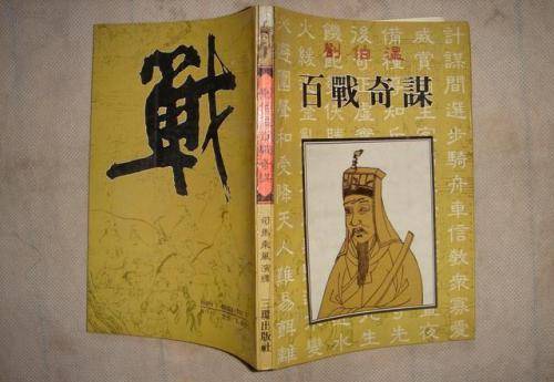 劉伯溫精選資料二四六天天好彩，精細(xì)評估說明_頂級版46.74.85