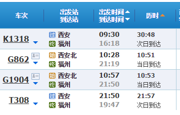 2024新奧開獎(jiǎng)結(jié)果查詢，高速響應(yīng)策略解析_特別版31.80.97