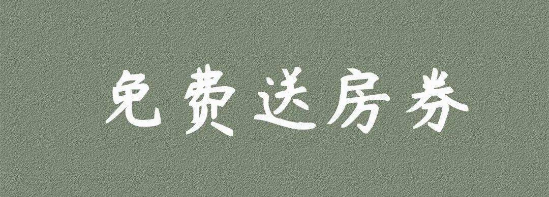 新澳2024今晚開獎結(jié)果，經(jīng)典解答解釋定義_理財版90.32.12