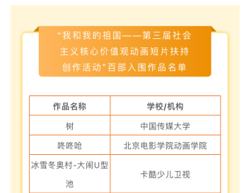 2024新澳門精準免費大全，社會責任執(zhí)行_專業(yè)版71.62.82