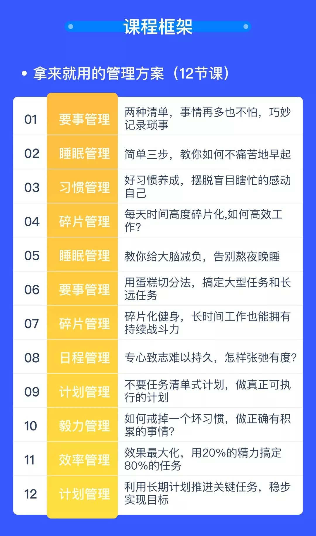 2023年澳門特馬今晚開碼，絕對經(jīng)典解釋定義_工具版59.41.21