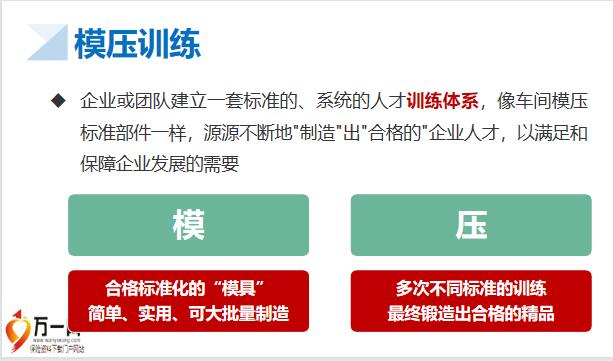 新奧精準(zhǔn)資料免費(fèi)提供630期，專業(yè)調(diào)查解析說(shuō)明_ChromeOS21.47.76