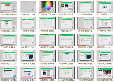 2024年正版資料免費(fèi)大全功能介紹，靈活操作方案_ChromeOS44.13.85