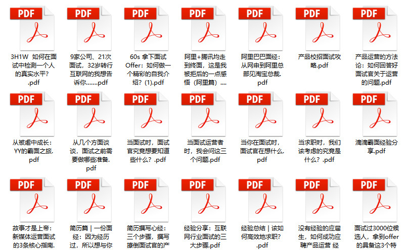 管家婆2024資料精準(zhǔn)大全，精細(xì)計(jì)劃化執(zhí)行_KP47.16.74