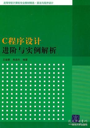 管家婆204年資料一肖，穩(wěn)定性策略設計_watchOS47.3.11