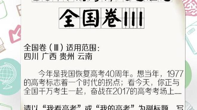 2024年澳門正版免費(fèi)大全,確保成語解釋落實(shí)的問題_標(biāo)準(zhǔn)版90.65.32