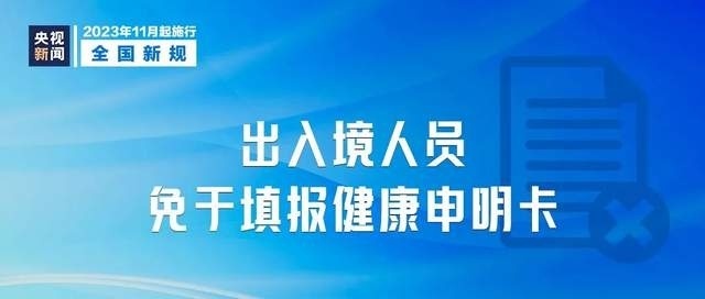 新奧資料免費(fèi)精準(zhǔn),最新熱門解答落實(shí)_win305.210