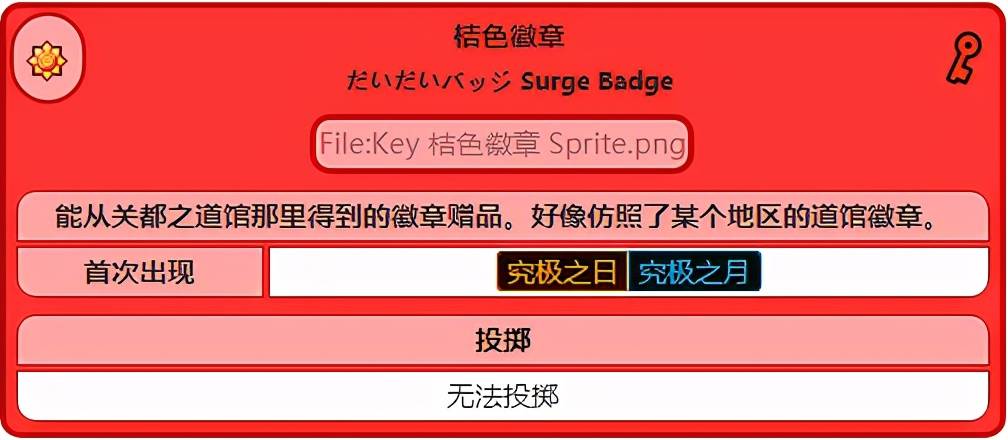 新澳門今晚開特馬開獎,涵蓋了廣泛的解釋落實方法_游戲版256.184