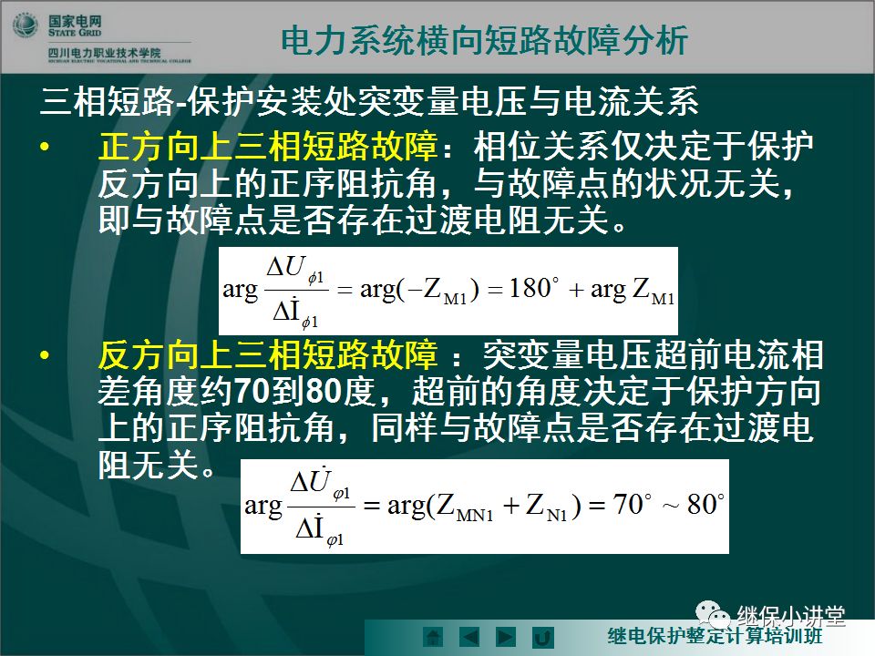 澳彩免費資料大全新奧,確保成語解釋落實的問題_標準版90.65.32