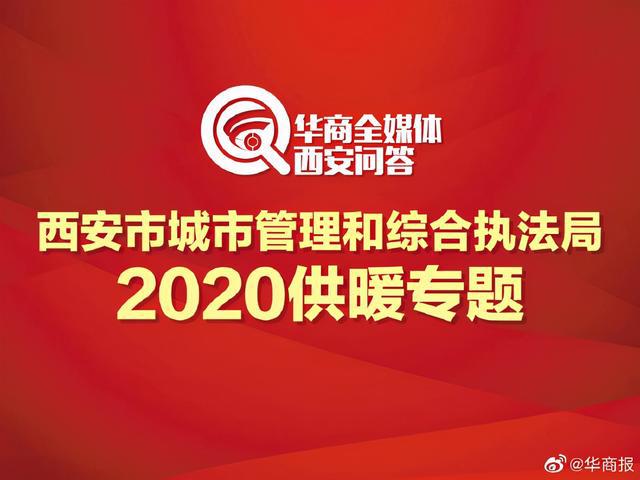 2024新奧天天免費(fèi)資料,最新熱門解答落實(shí)_HD48.32.12