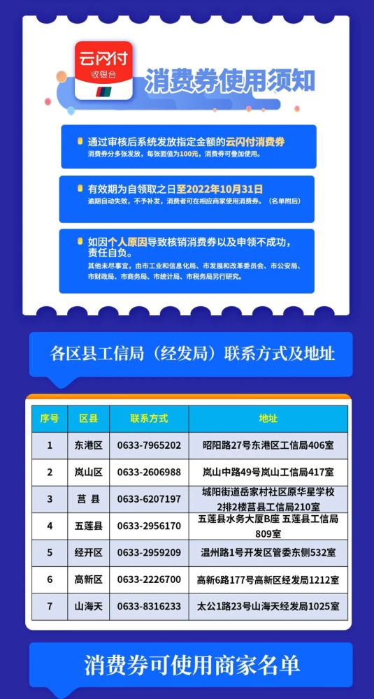 新澳天天開獎資料大全最新,效率資料解釋落實(shí)_標(biāo)準(zhǔn)版90.65.32