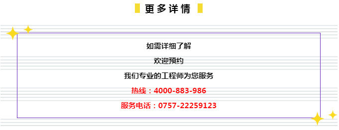 一肖一碼100準(zhǔn)管家婆,科技成語分析落實_專業(yè)版150.205