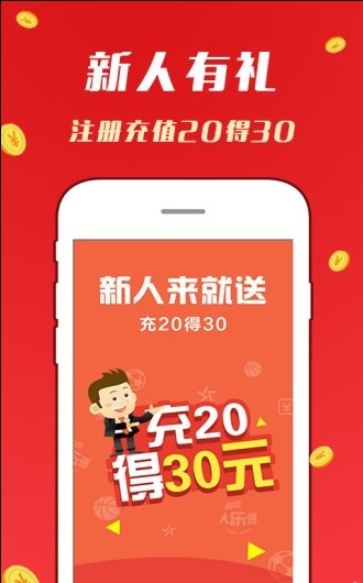 最準(zhǔn)一肖一碼100,正確解答落實(shí)_極速版49.78.58