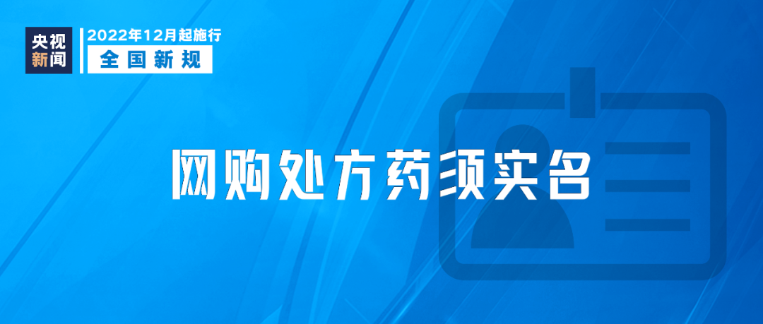 2024新奧免費資料網(wǎng)站,時代資料解釋落實_極速版49.78.58