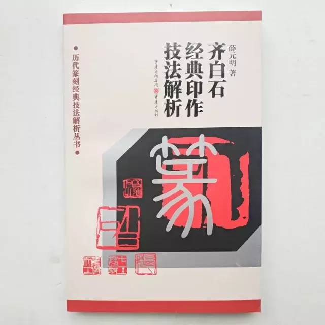 澳門正版精準(zhǔn)免費(fèi)大全,廣泛的解釋落實(shí)方法分析_經(jīng)典版172.312