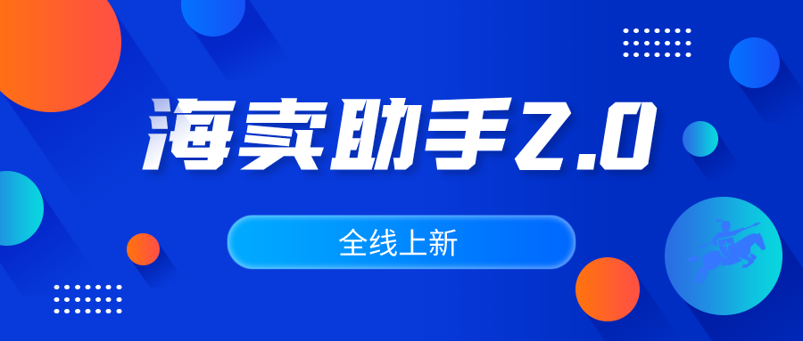 新奧精準(zhǔn)資料免費(fèi)提供彩吧助手,經(jīng)典解釋落實(shí)_極速版49.78.58