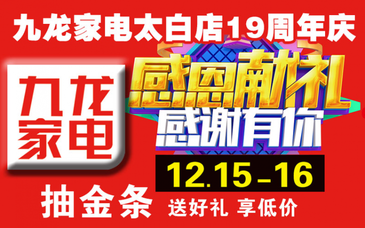 新奧長期免費(fèi)資料大全,最新核心解答落實(shí)_極速版49.78.58