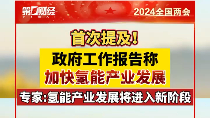 新奧長期免費(fèi)資料大全,最新核心解答落實(shí)_極速版49.78.58