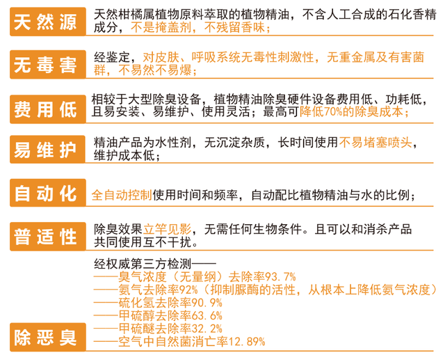 2024新澳資料大全免費,涵蓋了廣泛的解釋落實方法_精簡版105.220