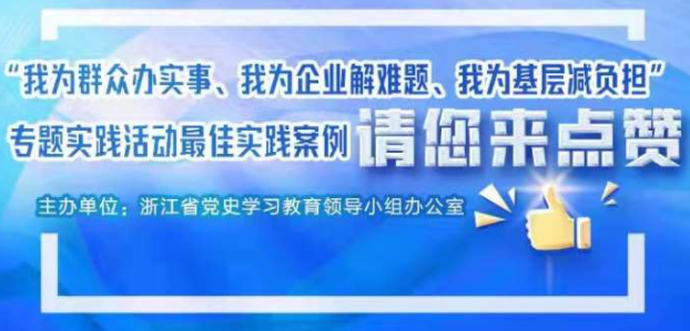 新澳資彩長期免費資料,最佳精選解釋落實_精英版201.124