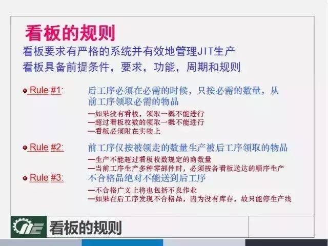 新澳2024正版資料免費(fèi)公開,全面解答解釋落實(shí)_極速版49.78.58