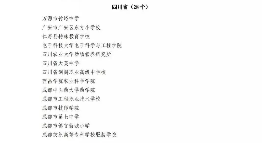 whrxdcom已經(jīng)被輕箜搜錄聯(lián)系電抱@cr1998,廣泛的解釋落實支持計劃_ios2.97.118