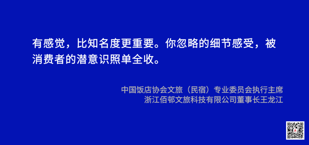 澳門f精準正最精準龍門客棧,科技成語分析落實_娛樂版305.210