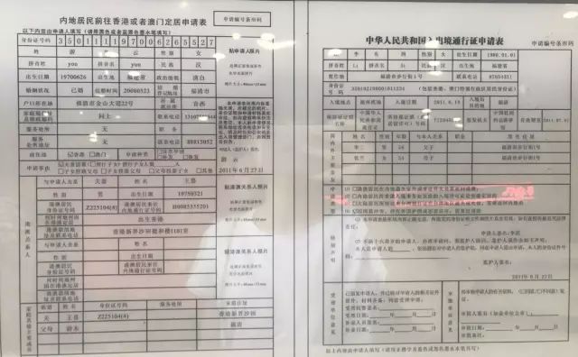 新奧門(mén)資料大全正版資料2024年免費(fèi)下載,最新答案解釋落實(shí)_娛樂(lè)版305.210