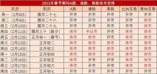 澳門一碼一碼100準(zhǔn)確,廣泛的解釋落實支持計劃_Android256.184