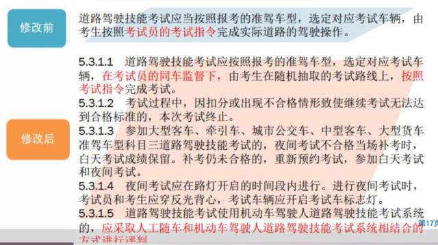 2024澳門六今晚開獎記錄,廣泛的解釋落實方法分析_娛樂版305.210