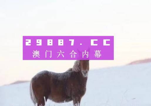 澳門一肖一特100精準(zhǔn)免費(fèi),重要性解釋落實(shí)方法_娛樂版305.210