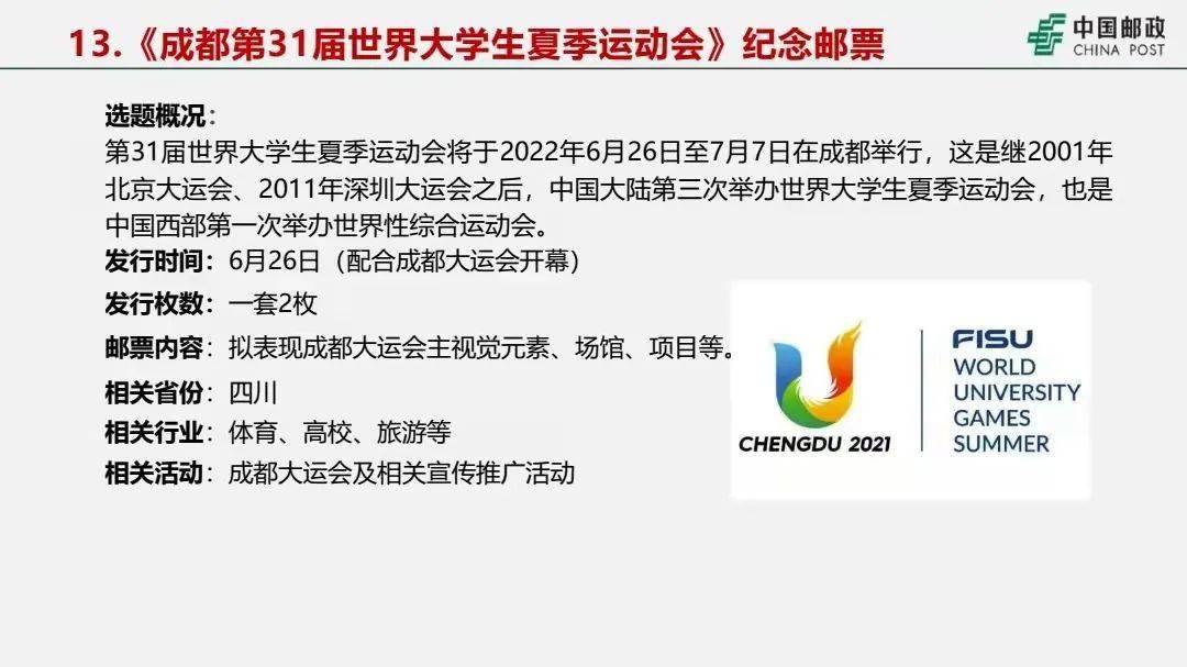 2024年新奧正版資料免費(fèi)大全,廣泛的解釋落實(shí)支持計(jì)劃_極速版49.78.58