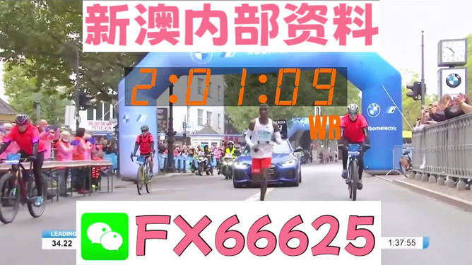 2024新澳精準(zhǔn)資料大全,時(shí)代資料解釋落實(shí)_極速版49.78.58