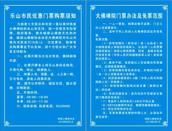 2024年新奧門(mén)天天開(kāi)彩免費(fèi)資料,重要性解釋落實(shí)方法_經(jīng)典版172.312