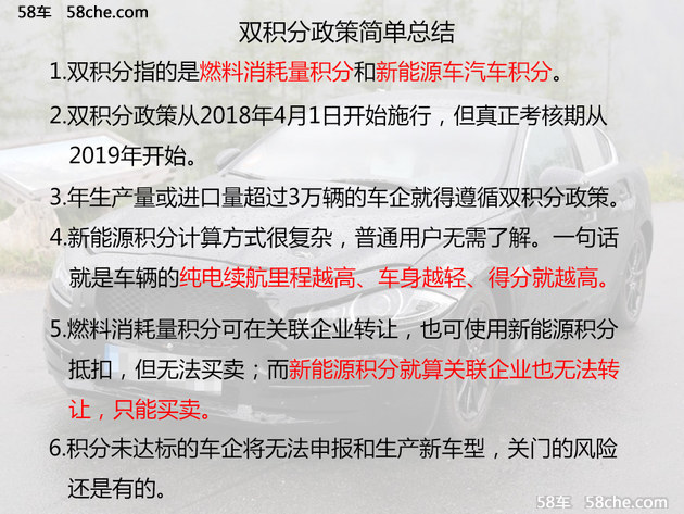 新奧長(zhǎng)期免費(fèi)資料大全,廣泛的解釋落實(shí)方法分析_極速版49.78.58