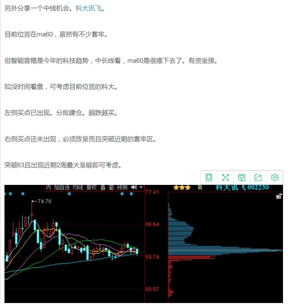 dgyfrcom已經(jīng)被輕箜搜錄聯(lián)系電抱@cr1998,廣泛的關(guān)注解釋落實(shí)熱議_3DM36.40.79