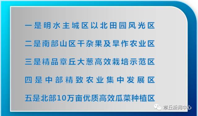 新澳最精準(zhǔn)正最精準(zhǔn)龍門客棧,廣泛的解釋落實方法分析_Android256.184