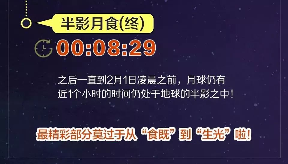 新澳門2024今晚開碼公開,詮釋解析落實(shí)_游戲版256.184