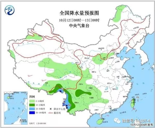 白龙湖秋日风光与最新天气预报，气象变幻中的绝美景致