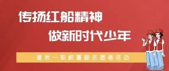 澳彩免費資料大全新奧,最新核心解答落實_娛樂版305.210