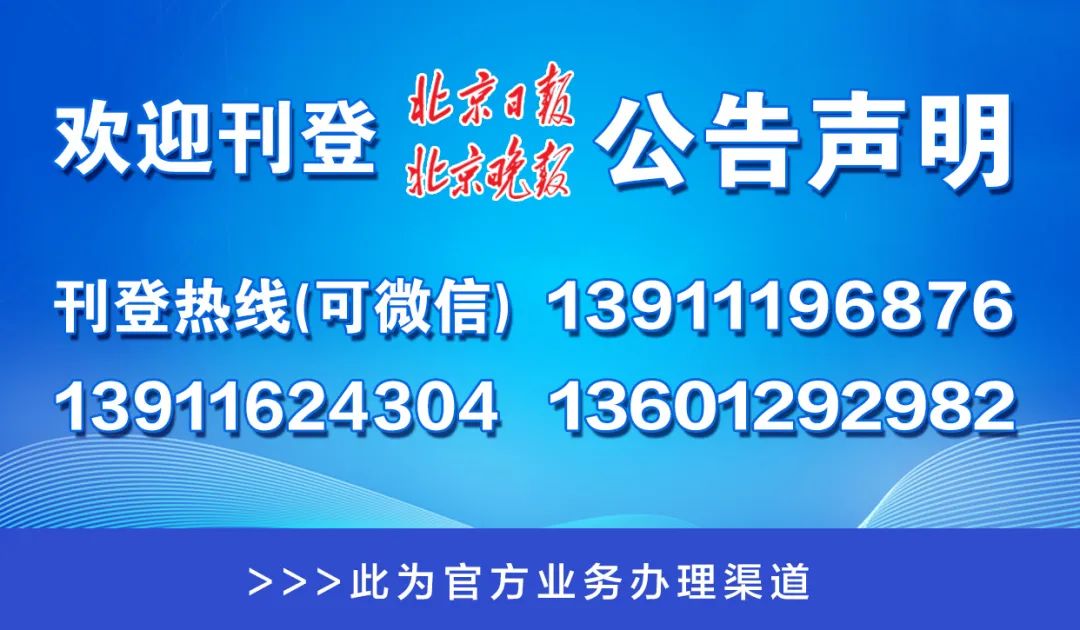 澳門一碼一肖一特一中管家婆,廣泛的關注解釋落實熱議_專業(yè)版150.205