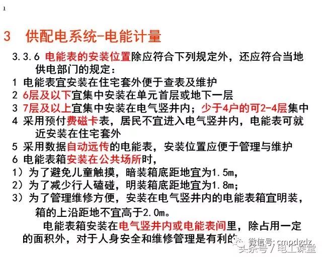 正版資料全年資料大全,廣泛的關(guān)注解釋落實(shí)熱議_標(biāo)準(zhǔn)版90.65.32